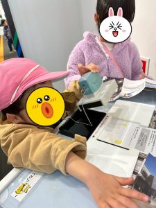 かんりん　スタンプ